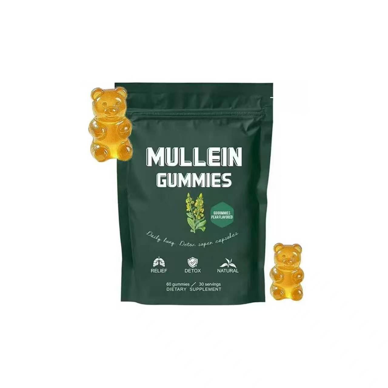 GUMMIES